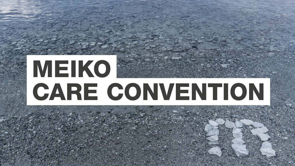 Meiko Care Convention - Online-Konferenz für den Pflegebereich  Meiko Care Convention - Online-Konferenz für den Pflegebereich